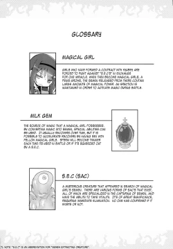 Page 4 of Bed no uede Suu Nante