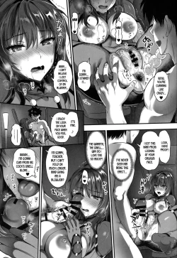 Page 12 of Majutsu Junkou Scathach Anal Seikou - Anal Fuck with Scathach