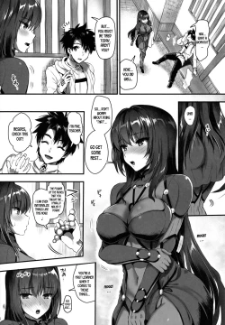 Page 3 of Majutsu Junkou Scathach Anal Seikou - Anal Fuck with Scathach