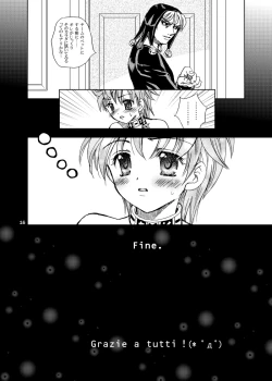 Page 12 of 拉致成功if