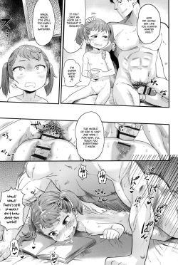 Page 27 of 10 kara Hajimeru Eisai Kyouiku