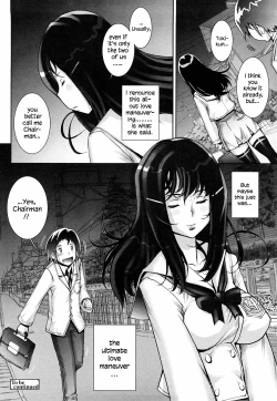 Page 29 of Haguringu | Love Maneuvering Ch. 1-6