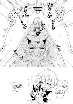 Page 4 of Ran-chan Manga