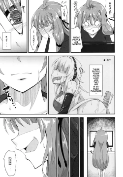 Page 4 of Akanechan is Playing With Her "Ass"