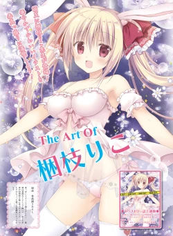 Page 42 of Dengeki Moeoh 2019-06