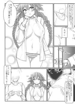 Page 7 of Tomodachi Ijou Koibito Miman na Neptune to Ecchi Shichau Hon