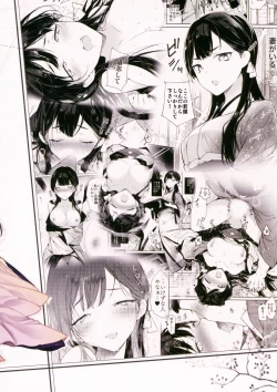 Page 27 of Kitsume na Kimono Niizuma to Kyoukotoba Ecchi | 與嚴肅的和服新婚妻子京都腔做愛