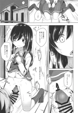 Page 10 of Asashio-chan ni Hidoi Koto Suru Erohon