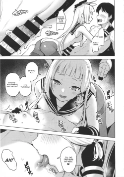 Page 10 of Chotto S na Murakumo to Kekkyoku Ichatsuku Hon