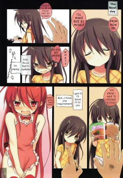 Page 16 of Shana no Kiss de Okita. 3 | Woke up by Shana’s kiss 3