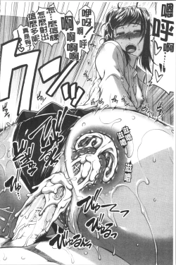 Page 153 of Hip Runner