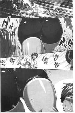 Page 45 of Hip Runner