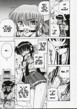 Page 7 of Blind Game