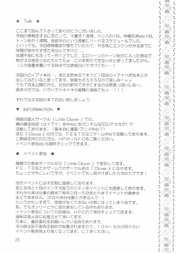 Page 24 of Checkmate