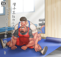 [Hiko] Danshi Koukousei Weightlifter Shiai-chuu, Osae kirenai Wakai Takeri [Digital] [Ongoing]
