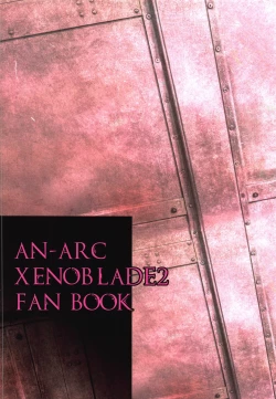 Page 30 of Hikari x Rape