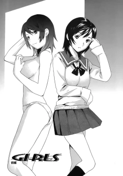 Page 122 of Juicy Genteiban