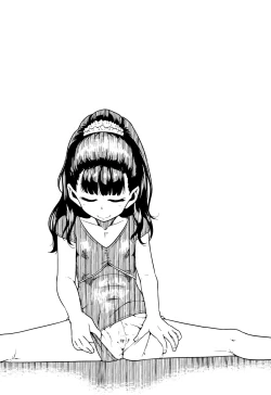 Page 184 of Fukuramikake ga Osuki Desho