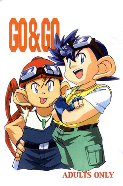 [C-type (Izushi Juunin)] Go & Go (Bakusou Kyoudai Lets & Go!!)