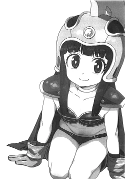 Page 2 of GOKU CHICHI