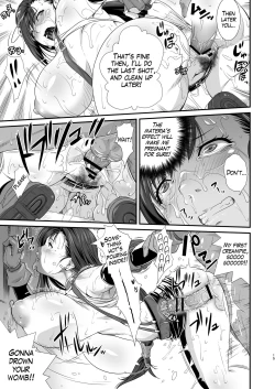 Page 15 of Boku no Kangaeta Materia: Kai