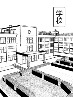 Page 15 of Paizuri-chan! Hayatochiri!