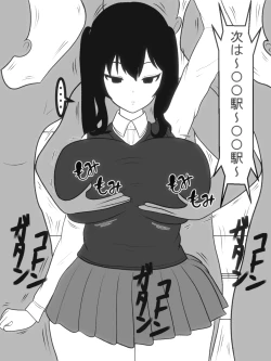 Page 2 of Paizuri-chan! Hayatochiri!