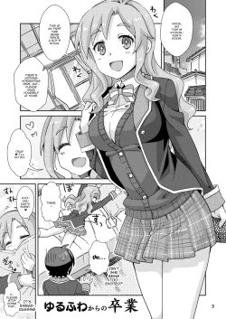 Page 2 of Yurufuwa kara no Sotsugyou | A Shaky Soft Graduation