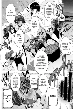 Page 161 of "Kare ni... Dakaremashita. Ato, Ne..."| He...Embraced Me.After That... Ch.1-10