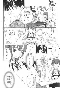 Page 10 of Pure-Pure!