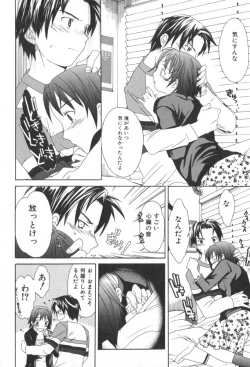 Page 146 of Pure-Pure!