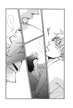 Page 41 of Juuyokka 14 days.