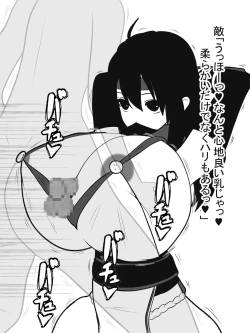 Page 5 of Bakunyu Paizuri Kunoichi