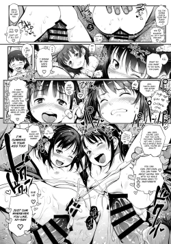Page 23 of Imouto Koukan | Little Sister Exchange