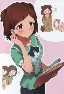 Page 4 of MILLION LIVE FETISHISM