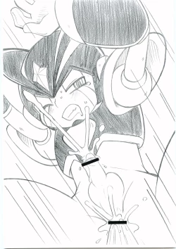 Page 8 of POWER HALL