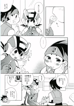 Page 10 of Buon Compleanno!