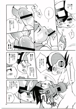 Page 27 of Buon Compleanno!