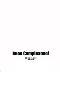 Page 57 of Buon Compleanno!