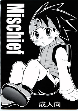 (C72) [Haraguro Tenshi (Narukami)] Mischief (Rockman.EXE)