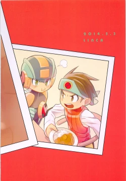 Page 22 of Half & Half no Kyuujitsu