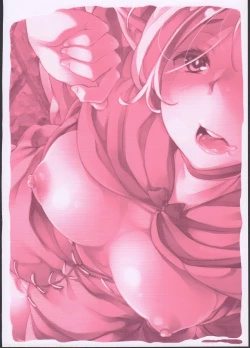 Page 21 of Choi Meshi.