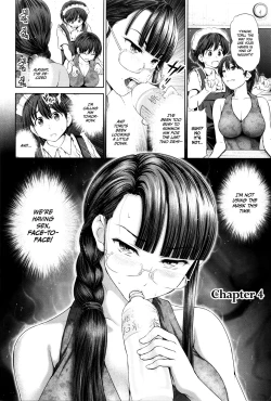 Page 84 of Dis Communication Ch.1-4