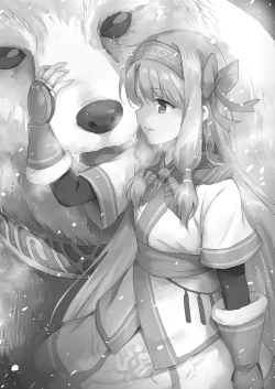 Page 24 of Sitonai Onee-chan Funtouki