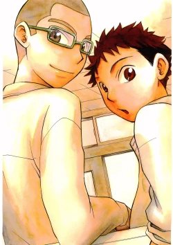 Page 1 of Tajima Chuuihou Ni.