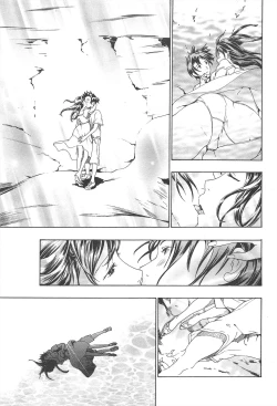 Page 51 of COMIC Penguin Club 2009-10