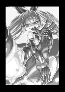 Page 2 of H!ERO City