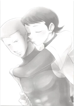 Page 2 of Ore no Mono ni Natteyo