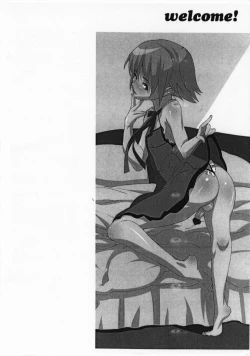 Page 2 of Yes, We are Unforgiven