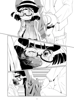 Page 26 of ○女チカン電車珍ぶらり子宮行き